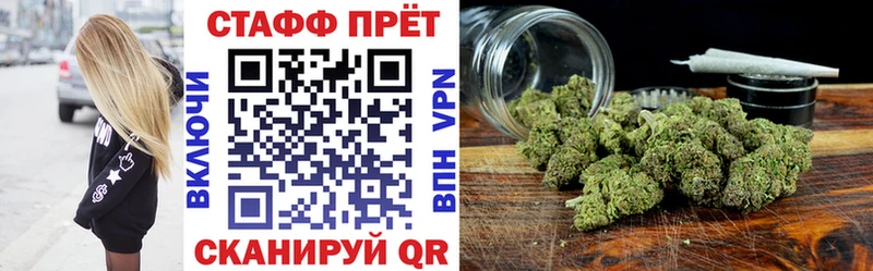 Купить Бошки Шишки  КОКАИН  Меф  Туймазы