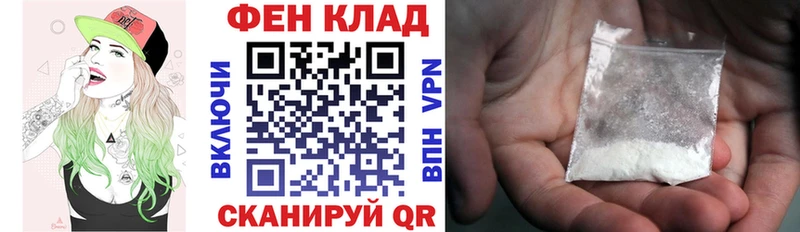 Купить где  Туймазы  Amphetamine Розовый 