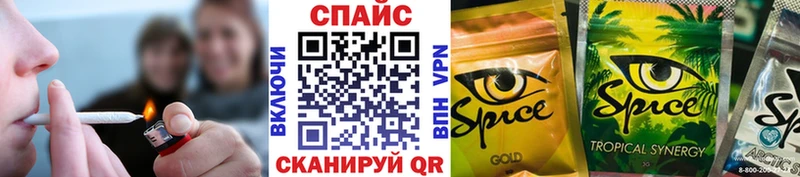 Купить где  Туймазы  БУТИРАТ 99% 