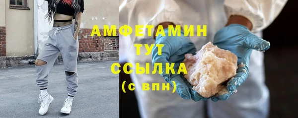 винт Касимов