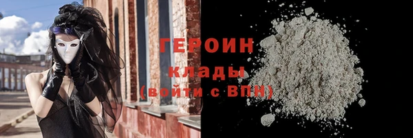 винт Касимов