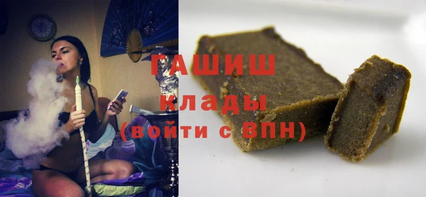 винт Касимов
