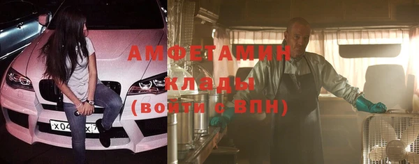 винт Касимов