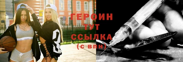 бошки Карталы