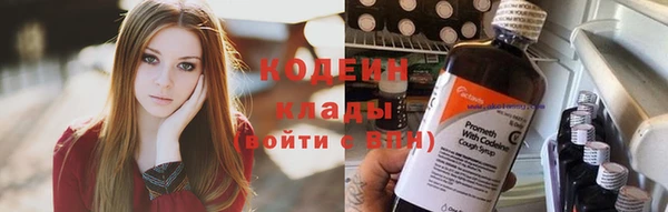 бошки Карталы