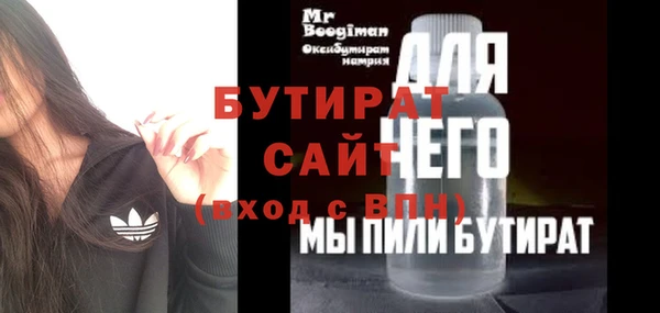 кокаин премиум Карпинск