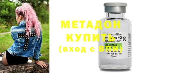 бошки Карталы