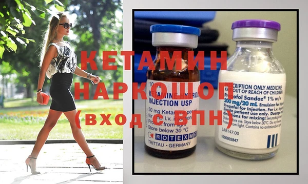 кокаин премиум Карпинск
