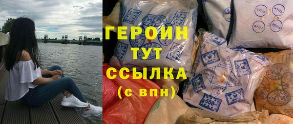 винт Касимов