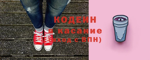 винт Касимов