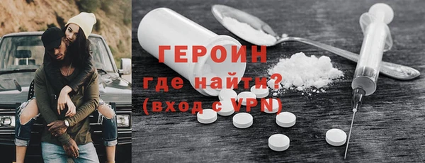 бошки Карталы
