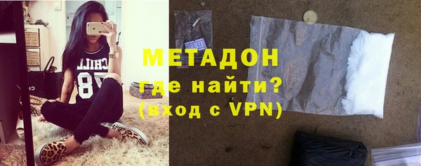 винт Касимов