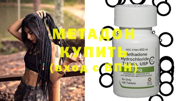 винт Касимов