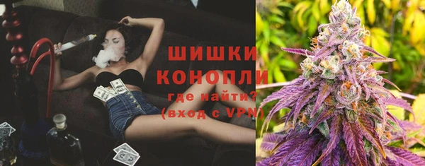 бошки Карталы