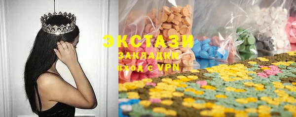 винт Касимов