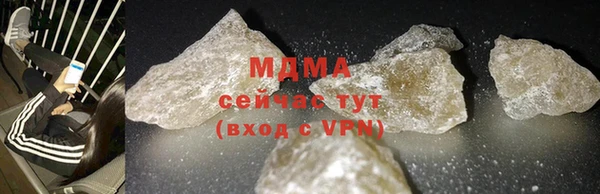 винт Касимов