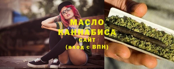бошки Карталы