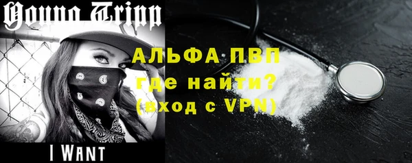бошки Карталы