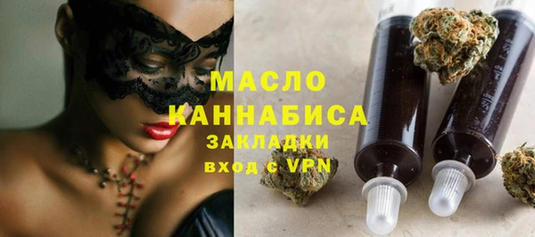 бошки Карталы