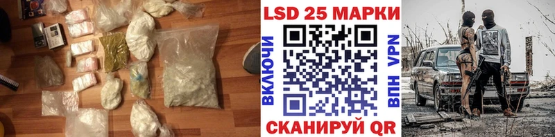 Купить  Туймазы  ЛСД экстази ecstasy 