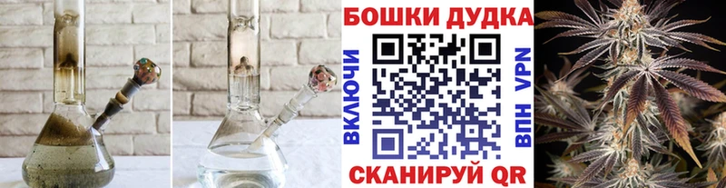 Купить закладки  Туймазы  Канабис VHQ 